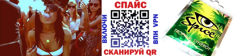 купить наркоту  Обнинск  БУТИРАТ 99% 
