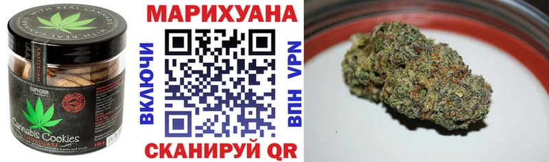 как найти наркотики  Обнинск  Canna-Cookies марихуана 