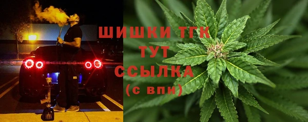 не бодяженный Армянск
