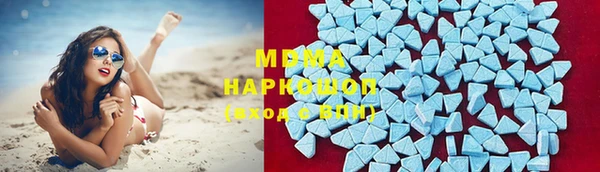скорость Аркадак