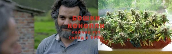 не бодяженный Армянск