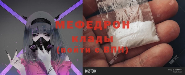 не бодяженный Армянск