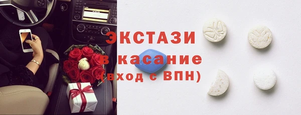 скорость Аркадак
