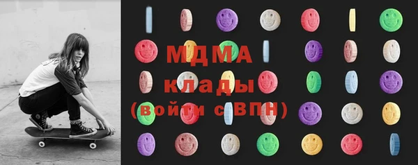 скорость Аркадак