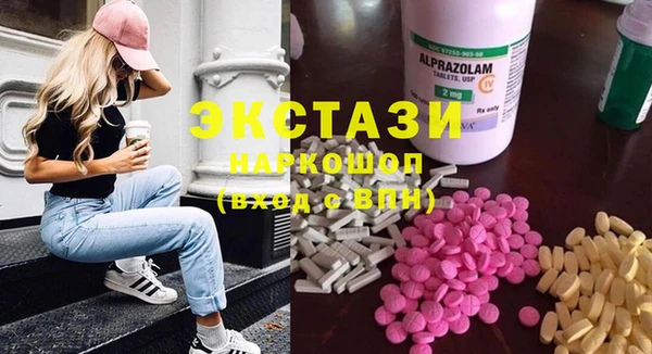 скорость Аркадак