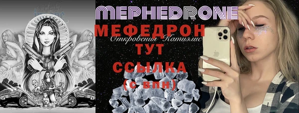 не бодяженный Армянск