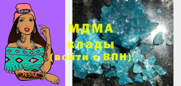 скорость Аркадак