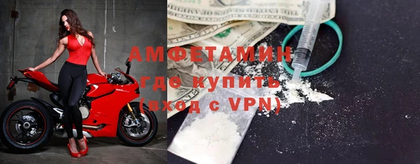скорость Аркадак
