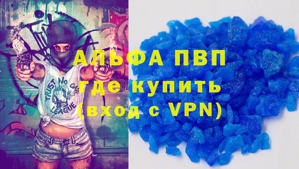 не бодяженный Армянск
