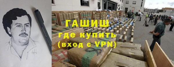 не бодяженный Армянск